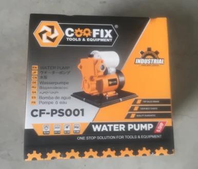 best water pressure booster pump best water pressure booster pump